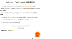 Desktop Screenshot of fe100.net